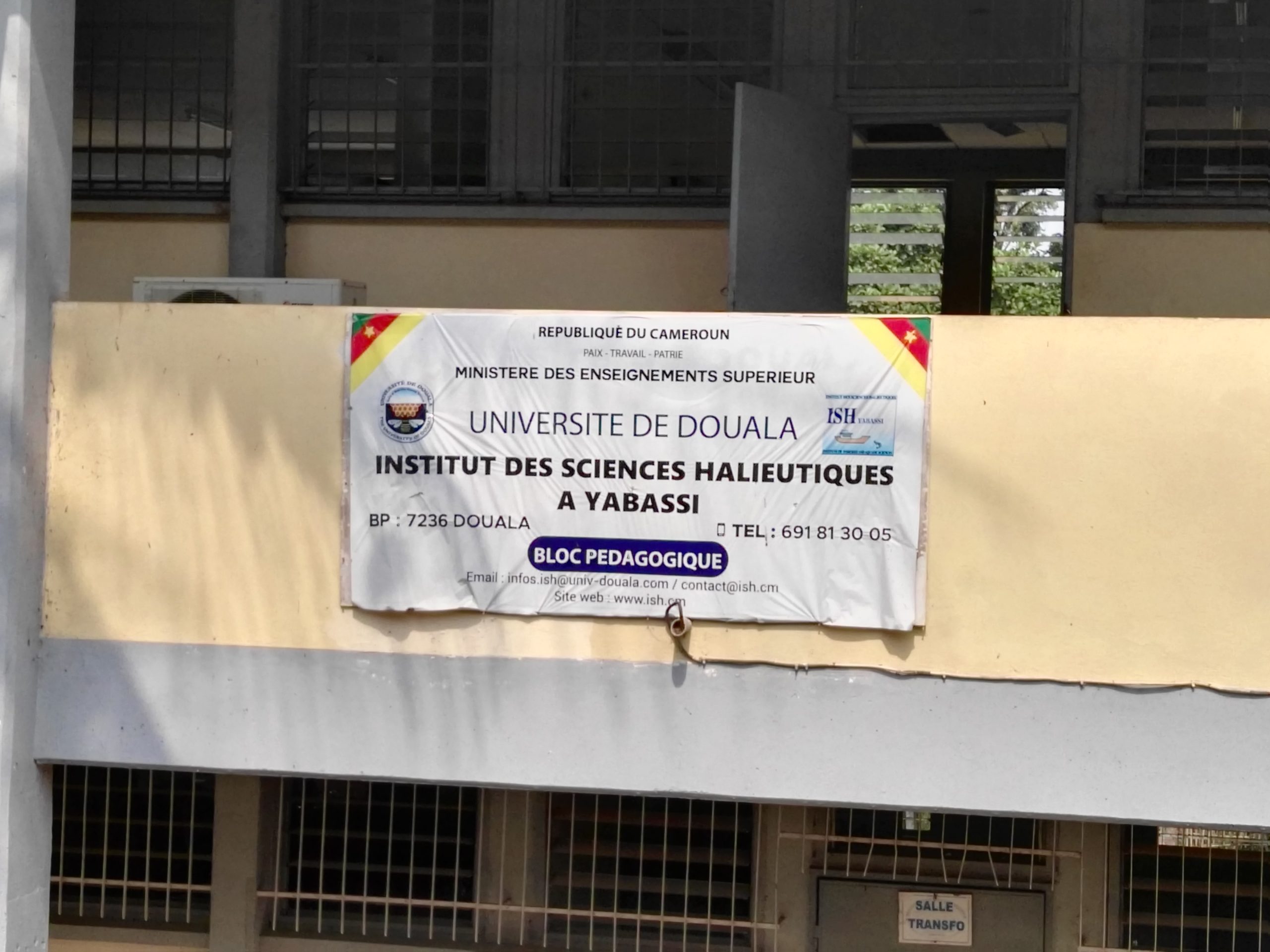École Nationale Supérieure d’Agronomie, d’Halieutique et de Médecine Vétérinaire (ENSAHV ancien ISH)